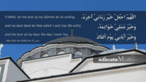 Read more about the article Tips to maximize our reward (ajar) during the last days of school