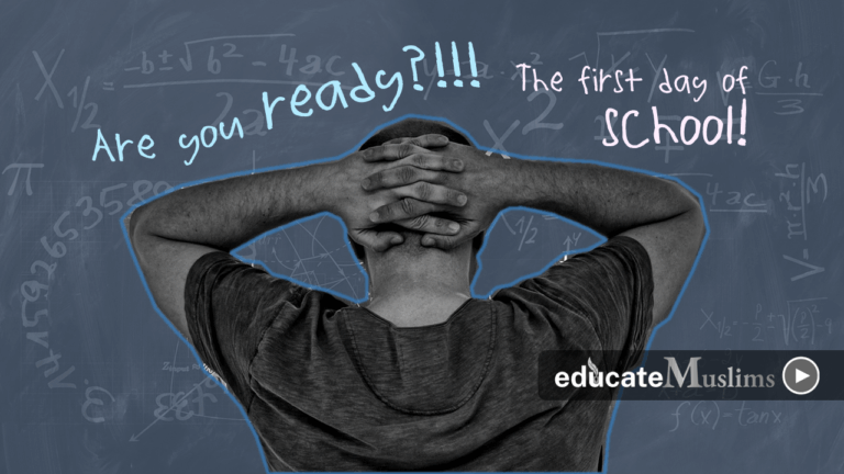 cover image for five tips for Muslim teachers for the first days of school