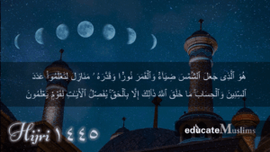 Read more about the article Reframing the school calendar within the Islamic worldview