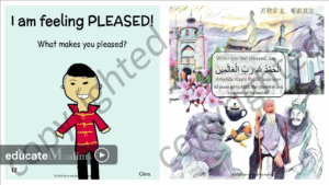 Read more about the article What to Say and Do When Feeling Pleased: Lessons from Prophet Muhammad (PBUH)