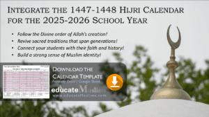 Read more about the article The 1447-1448 Hijri Calendar Template for the 2025-2026 School Year