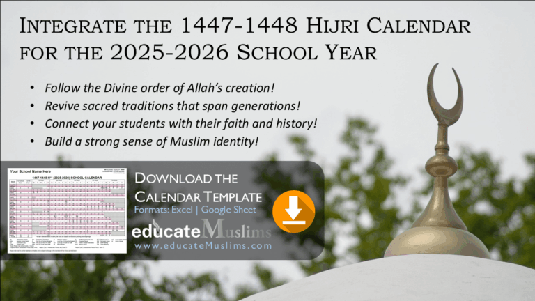 The 1447-1448 Hijri Calendar Template for the 2025-2026 School Year