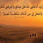 The Duʿāʾ of Transition: Lessons from Hijrah for Educators Moving from School to Summer