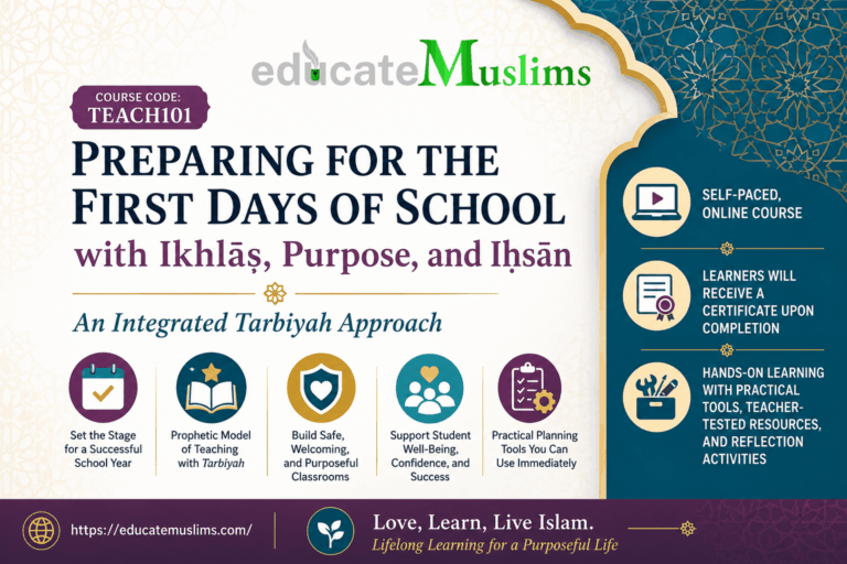 TEACH101 an online course